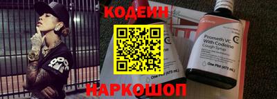jwh Владивосток