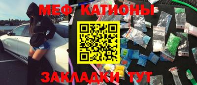 наркотики Владимир
