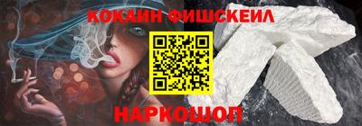 наркотики Владимир