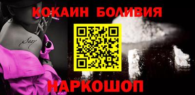 jwh Владивосток
