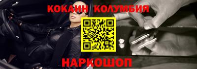 jwh Владивосток
