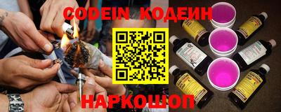 наркотики Владимир