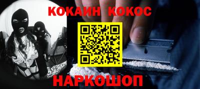 jwh Владивосток