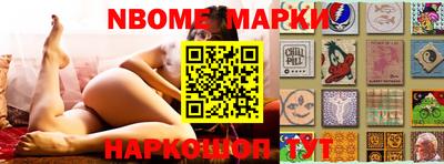 jwh Владивосток