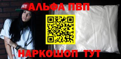 jwh Владивосток