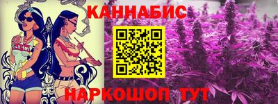 наркотики Владимир