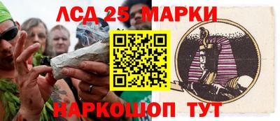прущая мука Владикавказ