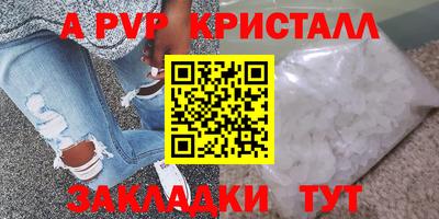 наркотики Владимир