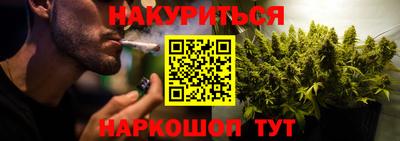 прущая мука Владикавказ