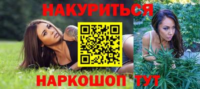 наркотики Владимир