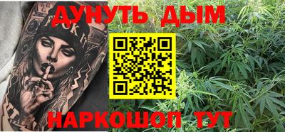прущая мука Владикавказ