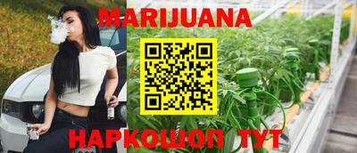 jwh Владивосток