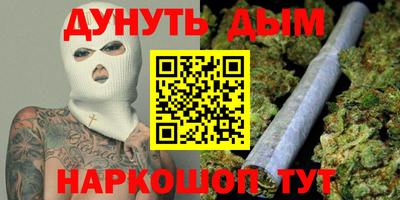 прущая мука Владикавказ