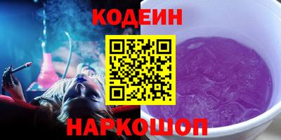 наркотики Владимир