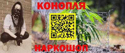 прущая мука Владикавказ