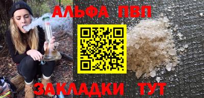 наркотики Владимир