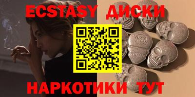 прущая мука Владикавказ