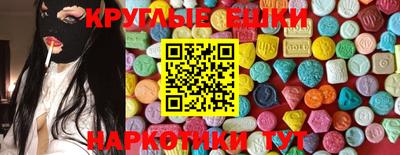 наркотики Владимир