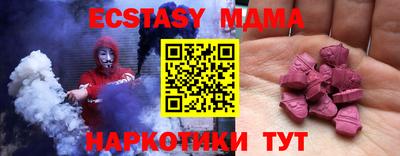 jwh Владивосток