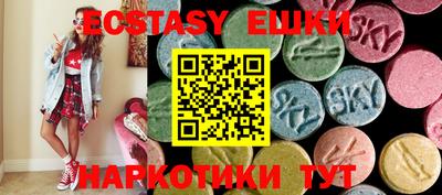 jwh Владивосток