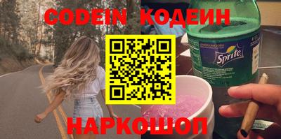 наркотики Владимир