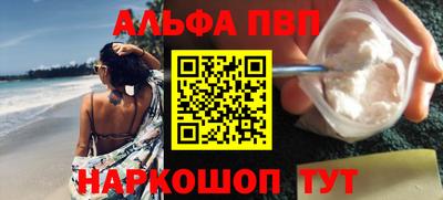 наркотики Владимир