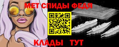прущая мука Владикавказ