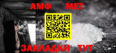 jwh Владивосток