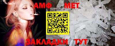 прущая мука Владикавказ