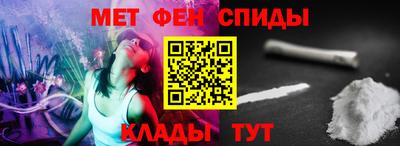 прущая мука Владикавказ