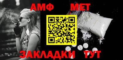 наркотики Владимир