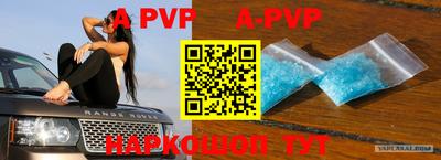 прущая мука Владикавказ