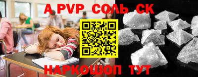 jwh Владивосток
