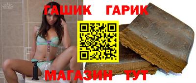 прущая мука Владикавказ