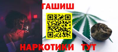 наркотики Владимир