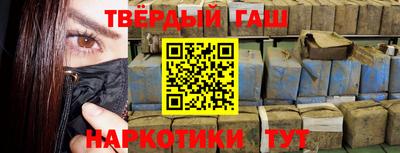 прущая мука Владикавказ