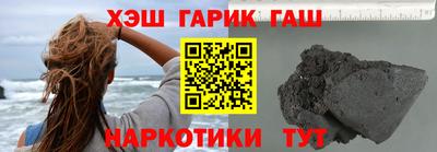 jwh Владивосток