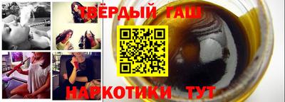 jwh Владивосток