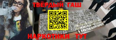 наркотики Владимир