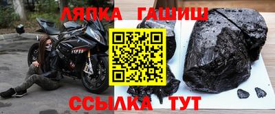 jwh Владивосток