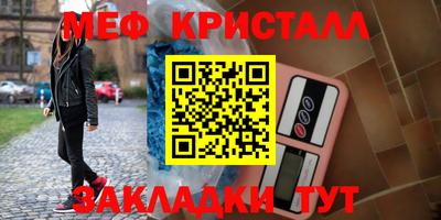 наркотики Владимир