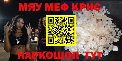 наркотики Владимир