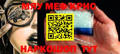 jwh Владивосток