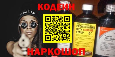 наркотики Владимир